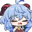 GanyuCry