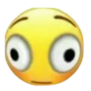 hMM Discord Emoji