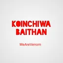BaithanKoinchiwa