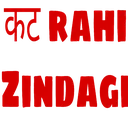 cutrahizindagi cutrahizindagi