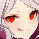 Ara