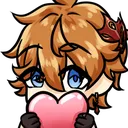 ChildeHeart_Inkuii
