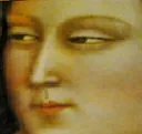 squint