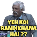 CG_yeh_koi_randikhana_h