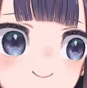 Inani