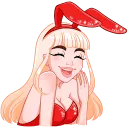 Catalina4 Discord Emoji