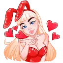 Catalina7 Discord Emoji