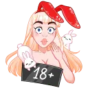 Catalina10 Discord Emoji