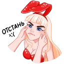 Catalina16 Discord Emoji