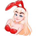 Catalina17 Discord Emoji