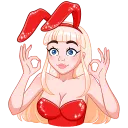Catalina18 Discord Emoji