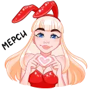 Catalina19 Discord Emoji