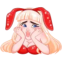 Catalina20 Discord Emoji