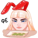 Catalina21 Discord Emoji