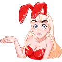 Catalina32 Discord Emoji