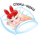 Catalina42 Discord Emoji