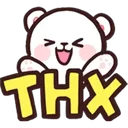 b_thanks b_thanks