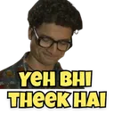 yebhithikhai