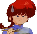 ranmaWut Discord emoji