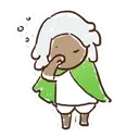 zTired