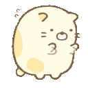 danceuwu