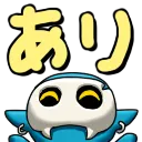 gobkid_ty