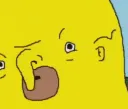 choomahrage