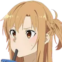 Asusip Discord Emoji