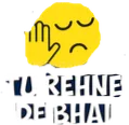 TUREHNEDEBHAI