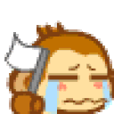 WL_MonkeySurrender Discord emoji