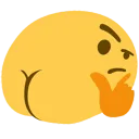 ThiccThink Discord Emoji