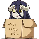 AlbedoBox AlbedoBox