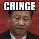 xicringe