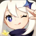 Genshin Logo Discord Emoji