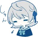 ComparedSigh