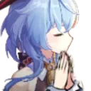 GanyuPray