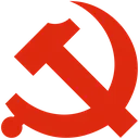 Party_Communist Discord Emoji