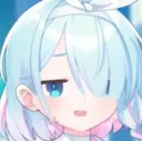 arona_akire