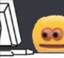 whatthefuck