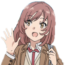 KamisatoWave Discord emoji