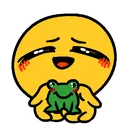 Have Frog Discord Emoji