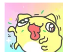 gwiggle
