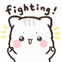 cat_fighting Discord Emoji