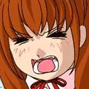 UUUUUUU