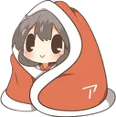 warm