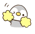 penguincheer