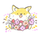 foxflowers