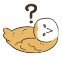ovo
