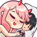 Zerotwo_hug_hiro Discord Emoji