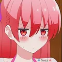 Waifu waifu Discord Emoji